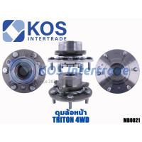 ราคา ดุมล้อหน้า TRITON 4WD MR992374 ยี่ห้อNYK ลูกปืนดุมล้อหน้ายี่ห้อ NYK ใช้สำหรับรุ่นรถ MITSUBISHI TRITON 4WD (MR992374) (25213491153)