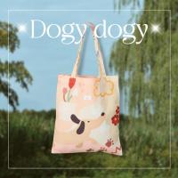 ราคา RINA Tote - กระเป๋าผ้า แคนวาส ลายหมา มีซับใน กระเป๋าช่องเล็ก (29866968915)