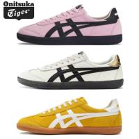 ราคา Onitsuka Tiger Tokuten ข้อต่ำ รองเท้า รองเท้ากีฬา ผู้ชาย ผู้หญิง unisex สีชมพูอ่อนสีขาวสีเหลือง (42023507640)