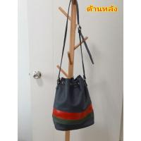 ราคา กระเป๋าสะพายข้างทรงถัง แบรนด์ Roberta di Camerino มือสอง (22966926874)