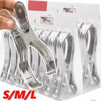 ราคา คลิปผ้าเช็ดตัวชายหาดสแตนเลส - หมุดเสื้อผ้ากันลมขนาดใหญ่แบบใช้ซ้ําได้ - ที่คีบซักรีดสําหรับผ้าห่ม, เสื้อโค้ท, ผ้าเช็ (25096010984)