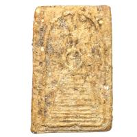 ราคา สมเด็จหลวงปู่ภู วัดอิน ส่งองค์ในรูป (40511279986)