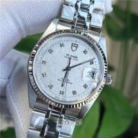 ราคา ราคาชาย 2.98,000 Tudor นาฬิกาผู้ชาย Prince Scale Diamond Automatic Mechanical M74034 Swiss Watch (28917738334)