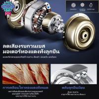 ราคา รัประกัน 50year SHARP พัดลมดูดอากาศ พัดลมระายอากาศ ระายอากาศอย่างรวดเร็ว 1วินี ห้องครัว ห้องน้ำ ห้องนอน การระายอากาศในโร (29212270806)
