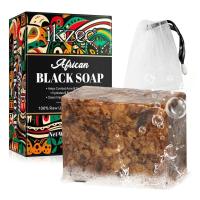 ราคา Face Cleansing Soap 100g Black Skin Cleanser with Shea Butter Gentle Bar Cleanser Face Wash Bar Soap for All wondekth (26467729108)