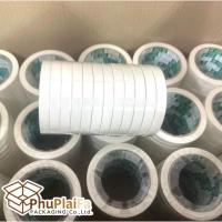 ราคา ส่งด่วน1วัน เทปกาวสองหน้าBK ม้วนใหญ่ ยาว 20 หลา ราคาต่อม้วน เป็นเทปเยื่อกาว 2 หน้า ขนาด12มม.(1.2cm.) (28053975115)
