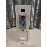 ราคา กล่องหยอดเหรียญ ชนิด 5 mode ขนาดเล็ก (รุ่น Slim All in one) (6677396482)