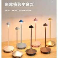 ราคา การปรับปรุงบ้าน นํา วัสดุอลูมิเนียมที่เรียบง่ายทันสมัยสร้างสรรค์เห็ดไฟกลางคืนร้านอาหารโคมไฟตั้งโต๊ะข้างเตียงแสงบรรยากาศ (43616235353)