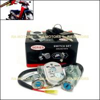 ราคา SERIES สวิทกุญแจ นิรภัย สตาร์ท+ล๊อคเบาะ เวฟ125R และ wave125S (2094409161)