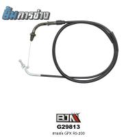 ราคา สายเร่ง GPX CR5-200 สายคันเร่งgpx cr5-200 (22350019266)