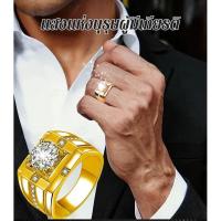 ราคา แหวนเพชรผู้ชาย ครอบงำแฟชั่นธุรกิจแหวนหมั้น แหวนเพชร แหวนผู้ชาย แหวนหมั้น (41419022345)