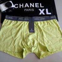 ราคา กางเกงใน บ๊อกเซอร์แบรนด์เนมแท้ (267463281)