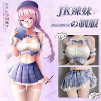 ราคา GJK Spicy Girl Sexy Schoolgirl Lingerie for Women Costumes School Girl Roleplay Pleated Mini Skirt Sexy Student Naughty (43955815606)