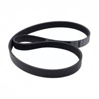 ราคา 8พีเค1480 สายพานเครื่องยนต์ สายพานหลายขอบ สายพานขับเคลื่อนรถยนต์ (27390909447)