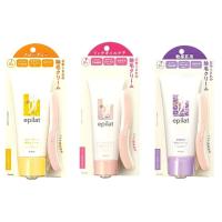 ราคา (พร้อมส่ง) Epilat Hair Removing Body Cream 150 g. ครีมกำจัดขน อันดับ1 ในญี่ปุ่น (18792879312)