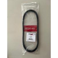 ราคา สายพาน GPX Drone, Tuscany อะไหล่แท้ศูนย์ มีรับประกัน จีพีเอ็กซ์ มือ1 (28269749852)