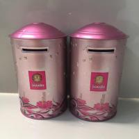 ราคา กระปุกออมสิน รุ่น ลอยกระทง 2560 (864562940)