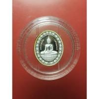 ราคา เหรียญ หลวงพ่อโต (ชำปอกง) วัดกัลยาณมิตรวรมหาวิหาร กรุงเทพฯ เนื้อเงินนอก99%ขัดเงา มาพร้อมกล่องและใบรับรองการผลิต (25993865029)