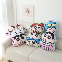 ราคา หมอนโซฟาชินจัง 60 ซม (40418915092)