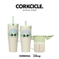 ราคา CORKCICLE : STAR WARS- GROGU แก้วเก็บอุณหภูมิ แก้วเก็บความเย็น-ความร้อน (17999680700)