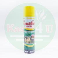 ราคา ฮุยสติ๊ก / HUISTIC ขนาด 600 ml. สเปรย์กาว ล่อแมลงวันทอง / แมลงวันผลไม้ (10535260425)
