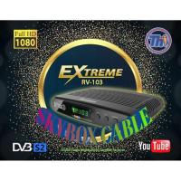 ราคา THAISAT RV-103 EXTREAM (3804769080)