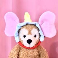 ราคา ที่คาดผมผ้า ผ้าคาดผม Disney Dumbo ดัมโบ้ ดิสนีย์ เครื่องประดับ (27328268863)