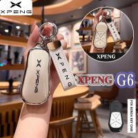 ราคา Xpeng ปลอกกุญแจรถ XPENG G6 เคสกุญแจเข้ากันได้กับเคสกุญแจรีโมท XPENG G6 (26177208371)