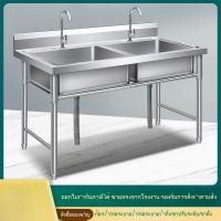 ราคา ซิงค์สแตนเลส ซิงค์พร้อมขาตั้ง ล้างผัก ล้างมือ อ่างล้างจาน โรงแรมเชิงพาณิชย์ บริการจัดเลี้ยง อ่างล้างจานแบบช่องเดียว ช่อง (43367304177)