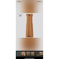 ราคา Uniqlo X Mame Kurogouchi Airism Cotton แขนกุด Midi Bra Dress สีน้ําตาลขนาดใหญ่ (28215223697)