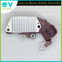 ราคา คัทเอาท์ไดชาร์จ TOYOTA D4D ปลั๊กเต๋า 4ช่อง ออกท้าย โตโยต้า ไทเกอร์ (20376974096)