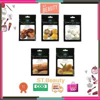 ราคา SUPAPORN สุภาภรณ์ ผงขัดหน้า สมุนไพรสุภาภรณ์ /ขมิ้น /มะขาม /ทานาคา /ไพล จากธรรมชาติ (21529794407)