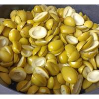 ราคา S มะม่วงเบาดอง1โลแถมพริกเกลือ มะม่วงเบาดอง3รส มะม่วงเบาดอง ผลไม้ดองสูตรโบราณเฉพาะของทางร้าน สดสะอาด กรอบอร่อย (43406500260)