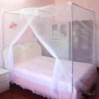 ราคา Mosquito Net Tent (150x200x165cm) มุ้งกันยุง ขนาด200x150x165cm มุ้งครอบใหญ่ มุ้งครอบกันยุง มุ้งลวดกันยุงT0545 (16994466608)