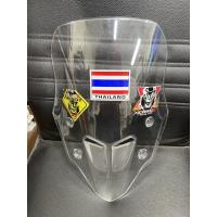 ราคา ชิวหน้าCb500x 2019 สภาพ 90% (7670054698)