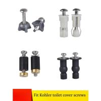 ราคา ปรับให้เข้ากับ โคห์เลอร์ ฝาครอบห้องน้ําสกรูยางขยายผ้าอุปกรณ์เสริมน็อตสแตนเลส (41963056668)