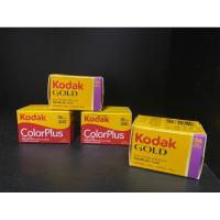 ราคา รีบบบ!!! ม้วนฟิล์ม Kodak ColorPlus, Kodak Gold 200 35 มม. (22275671290)