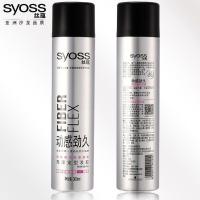 ราคา SYOSS/Siyun Dynamic Long-Lasting Fluffy Hairspray 300ml สเปรย์จัดแต่งทรงผมธรรมชาติขนปุย (25087575700)