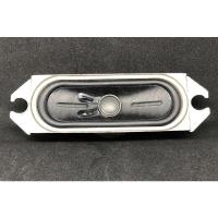 ราคา ลำโพง TV รุ่นเก่า 6โอม 10วัตต์ ตูดขี้กาก 1คู่ (รุ่นเก่า) (19810671601)