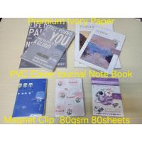 ราคา หมายเหตุหนังสือพีวีซีปกแม่เหล็กคลิปวารสารเขียน (43124528385)