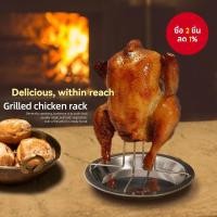ราคา เตาย่างไก่ย่างใหม่ ขาแกะ ขาไก่ ชุดบาร์บีคิวที่บ้าน ป้ายย่างข้างนอก ย่างแกะ ย่างปลา เสียบไม้ย่าง บาร์บีคิวชุดไก่ (44461793108)