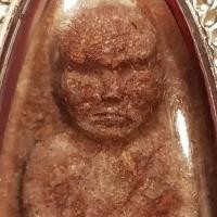 ราคา พระะหลวงปู่ทวด รุ่น ปาฏิหาริย์ทรายทอง ว่านแดง กรอบเดิมสแตนเลส พร้อมสายคล้องจากวัด รับประกันพระแท้ตลอดชีพ (13651809657)