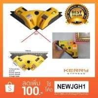 ราคา Laserวัดระยะ ตัววัดระยะ เครื่องวัดระดับเลเซอร์ ระดับน้ำเลเซอร์ ฉากเลเซอร์ เครื่องยิง เลเซอร์ มุมฉาก 90องศา พร้อมระดับน้ำ (915588142)