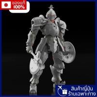 ราคา Bandai Spirits 30mf Lieber Fighter-color-coly-coded plastic Model【Direct from Japan】 (24591502796)