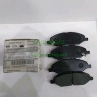 ราคา ผ้าเบรค ผ้าเบรคหน้า Grand Livina 2012 Up/ Livina X-Gear (41022745252)