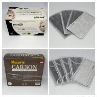 ราคา พร้อมส่ง Bio Safe , Medimask คาร์บอน 4 ชั้น 1 กล่อง 50 ชิ้น ของแท้ 100% (6635286554)