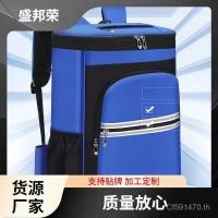 ราคา เครื่องมือซ่อมทําความสะอาด Shengbang กระเป๋าเป้สะพายหลังบริการ Houseing Toolkit Rong กระเป๋าเป้สะพายหลังความจุขนาดใหญ่กระเป๋าทําความสะอาดคอลเลกชัน NY7M (44423712925)