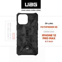 ราคา (LIQUIDATION) UAG Pathfinder SE Case สําหรับ iPhone 13 Pro Max [6.7 นิ้ว] (25429081145)