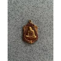 ราคา หลวงปู่ทิม อิสริโก เสมา 8 รอบ 2518 (29412003525)