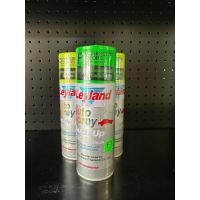 ราคา สีสเปรย์ " สะท้อนแสง " สีพ่นรถยนต์ เลย์แลนด์ Leyland auto spray 400cc (21774380491)